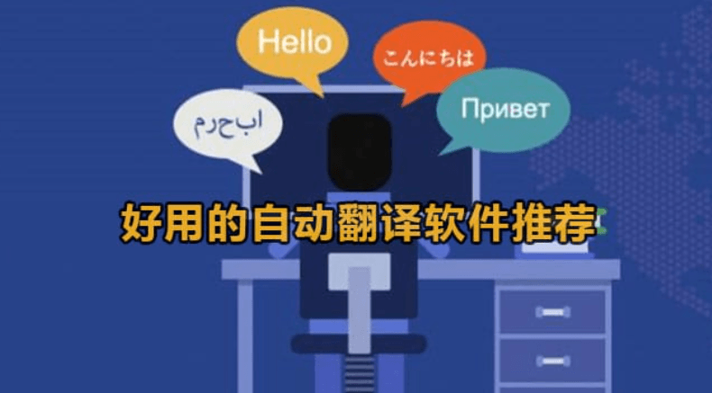 hello-GPT 关于页面示意图